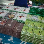 用戶對於ひだか漁協三石特産品販売センター的評論圖