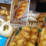 用戶對於Pasco夢パン工房 手稲店的評論圖