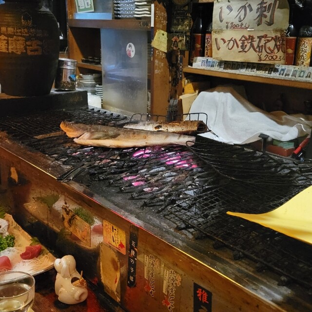 用户对于山吹的评论高清图