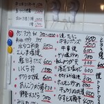 User's review image for はらから