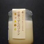 用戶對於室蘭うずら園 丸井今井札幌本店的評論圖