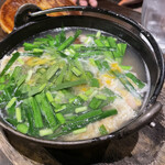 用戶對於ぞうすいの店 お通 中洲店的評論圖