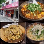用戶對於四川ラーメン　大的評論圖