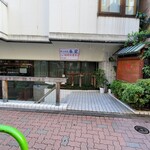 用戶對於郷土料理 朱鷺的評論圖