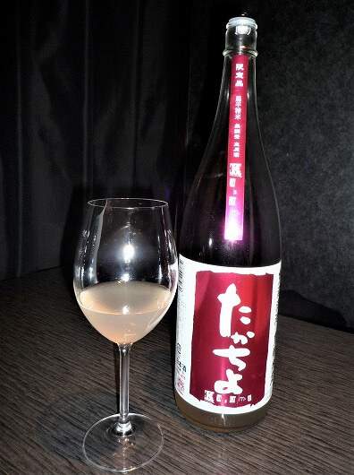 用戶對於肉酒場 ばく 五反田店的評論圖