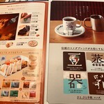 User's review image for コメダ珈琲店  下丸子店