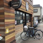 User's review image for リヨン エトワール