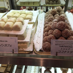 用戶對於Leonidas 神楽坂店的評論圖