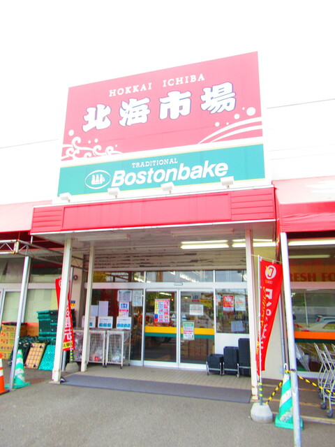 用戶對於北海市場 川沿店的評論高清圖