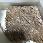 User's review image for 鎌倉五郎 大丸東京店