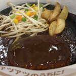 User's review image for テキサスキングステーキ アリオ亀有店