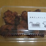 用户对于食幸処 直 イオン札幌苗穂店的评论图