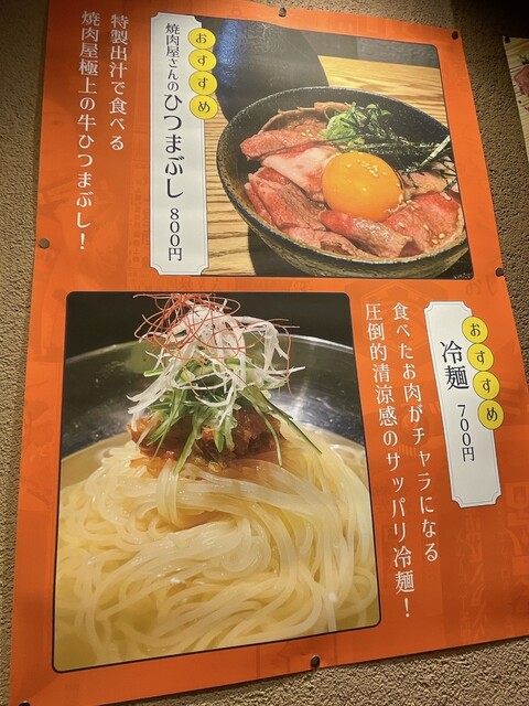 用戶對於シンイマミヤダウンタウン的評論高清圖