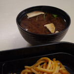 用戶對於coffee grill 富久屋的評論圖