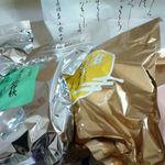 用戶對於小倉山荘 梅田大丸店的評論圖