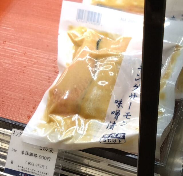 User's recommendation image for 新潟加島屋 西武百貨店池袋本店