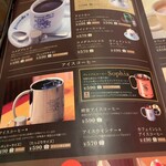 用戶對於コメダ珈琲店 狸小路2丁目店的評論圖