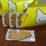 用戶對於鎌倉 豊島屋 ecute品川South店的評論圖