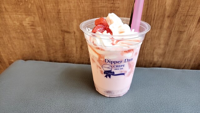 用戶對於ディッパーダン 厚別店的評論高清圖