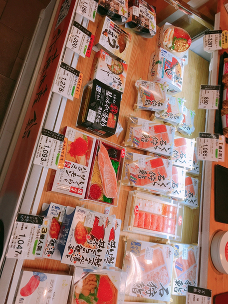 User's review image for 空弁工房 T2店