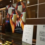 用户对于ニューヨークパーフェクトチーズ 東武百貨店池袋店的评论图
