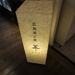 User's review image for 翠