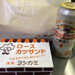 User's review image for 膳まい 京葉ストリート店