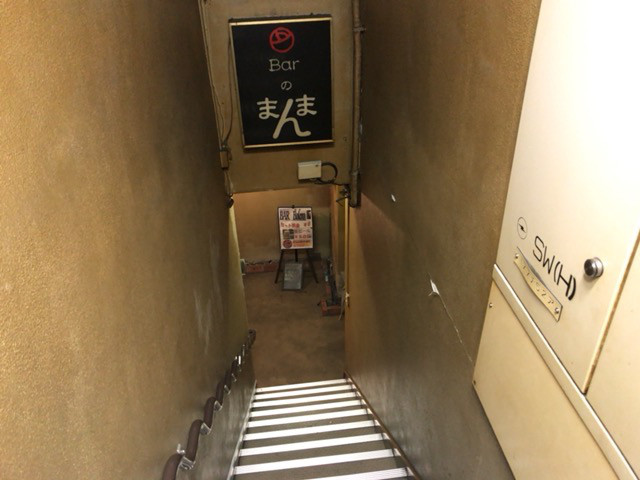 用户对于Bar Bolero的评论图