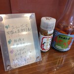用戶對於元祖大東そば うぃまーやー的評論圖
