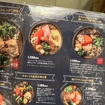 用戶對於スープカレーGARAKU的評論圖