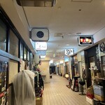 用戶對於池田商店的評論圖