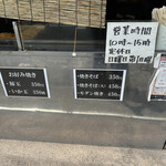 用户对于とよちゃん的评论图