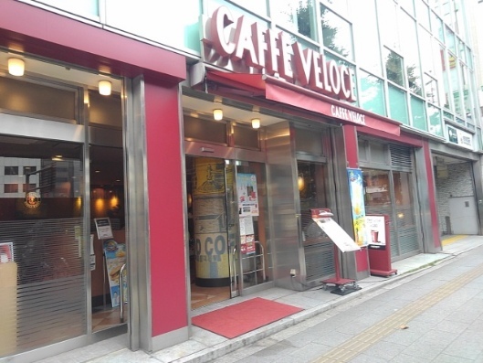 User's review image for カフェ・ベローチェ 岩本町店