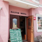 用戶對於サルティンボッカ的評論圖