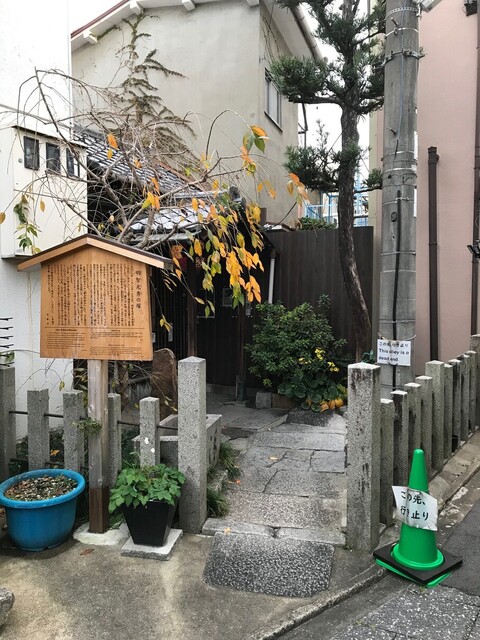 User's recommendation image for 萬福