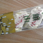 用戶對於紅谷製菓的評論圖