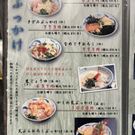 User's review image for うどん家 こむぎ