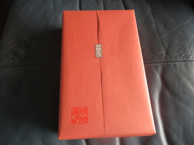 User's recommendation image for 福砂屋 銀座三越店