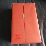 User's review image for 福砂屋 銀座三越店