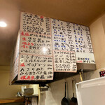 User's review image for 立ち飲み大松