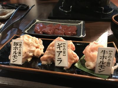 用戶對於和牛焼肉 きもと的評論圖