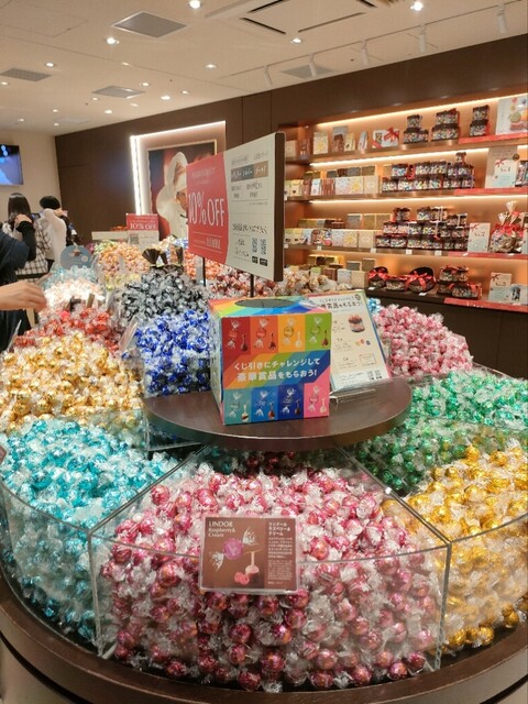 用戶對於リンツ ショコラ ブティック 天神地下街店的評論高清圖