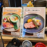 用户对于Italian Restaurant ONIRICO的评论图