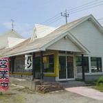 用户对于イエローパン的评论图