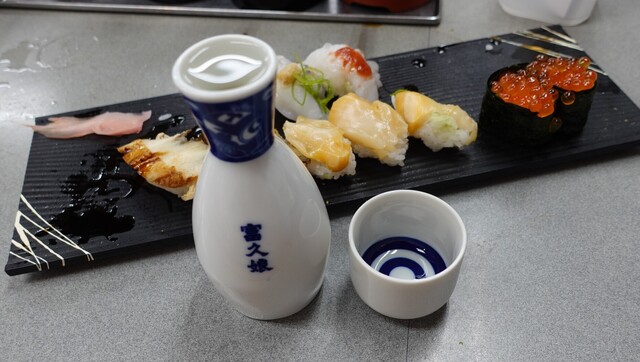 用戶對於大興寿司 南店的評論高清圖