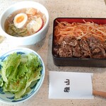 User's review image for 雅山GARDEN
