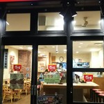 用戶對於すき家 潮見店的評論圖