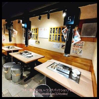 用戶對於焼肉ここから 赤坂店的評論圖