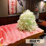 用戶對於たん焼き 木むら的評論圖
