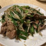 用戶對於石の家的評論圖
